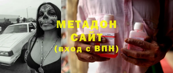 MESCALINE Балабаново