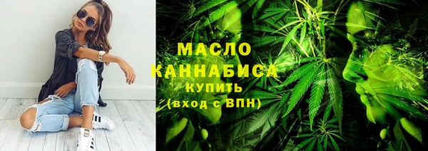 MESCALINE Балабаново